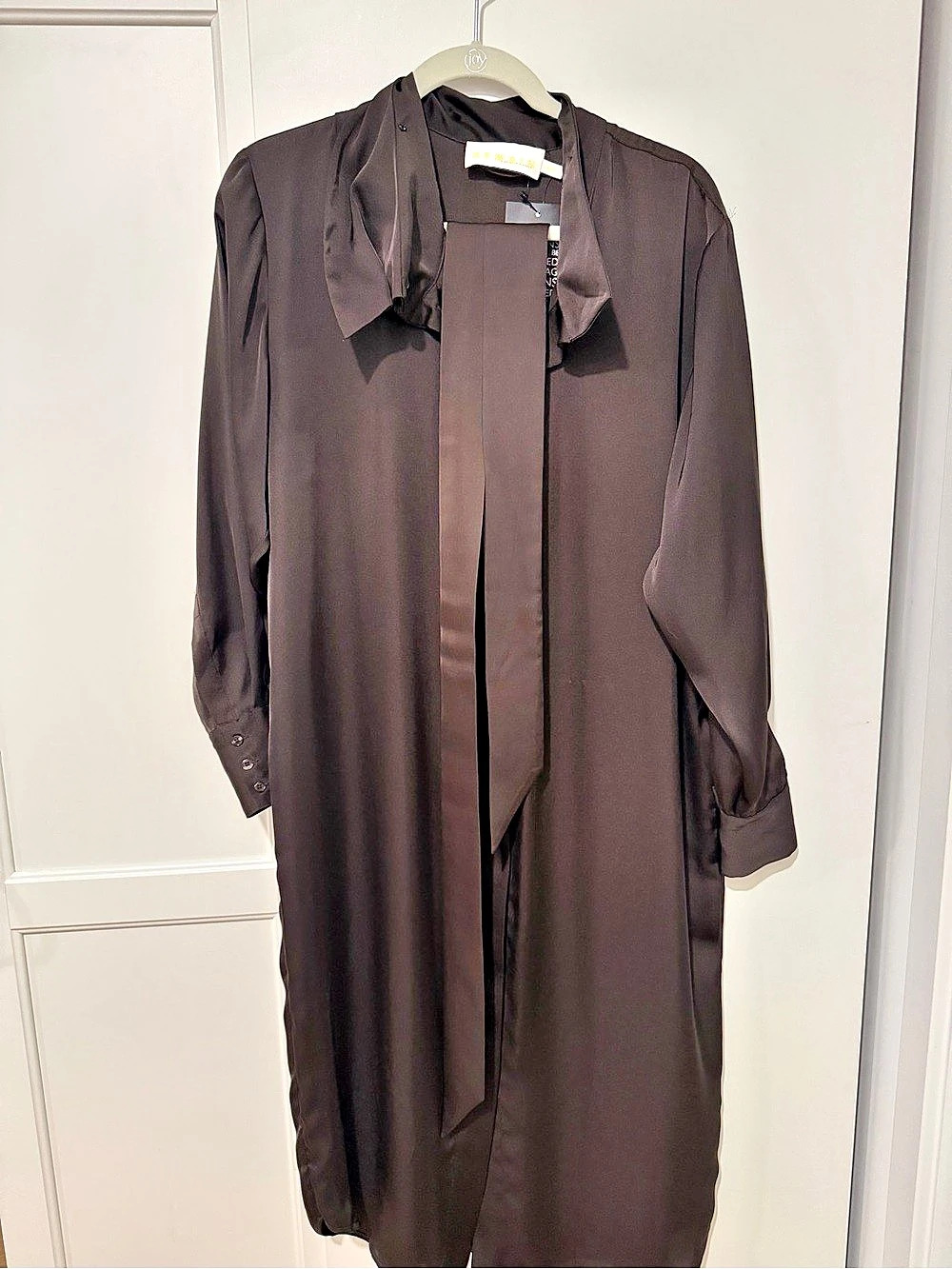 Remain Black Longline Jacket Size Small NWT